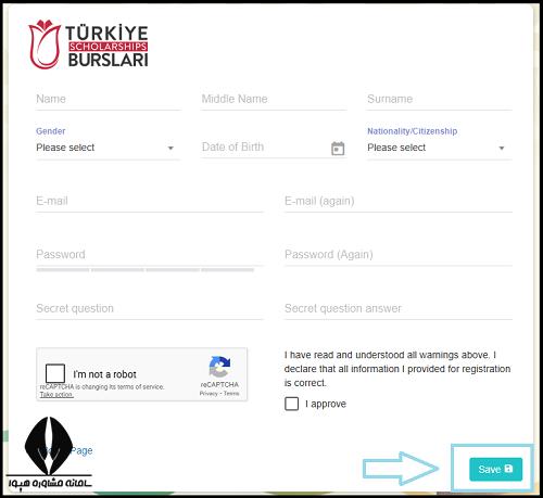 شرایط ثبت نام بورسیه دولتی ترکیه